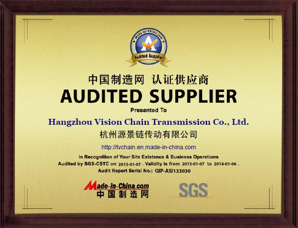 TV CHAIN is a Made-in-china audited supplier